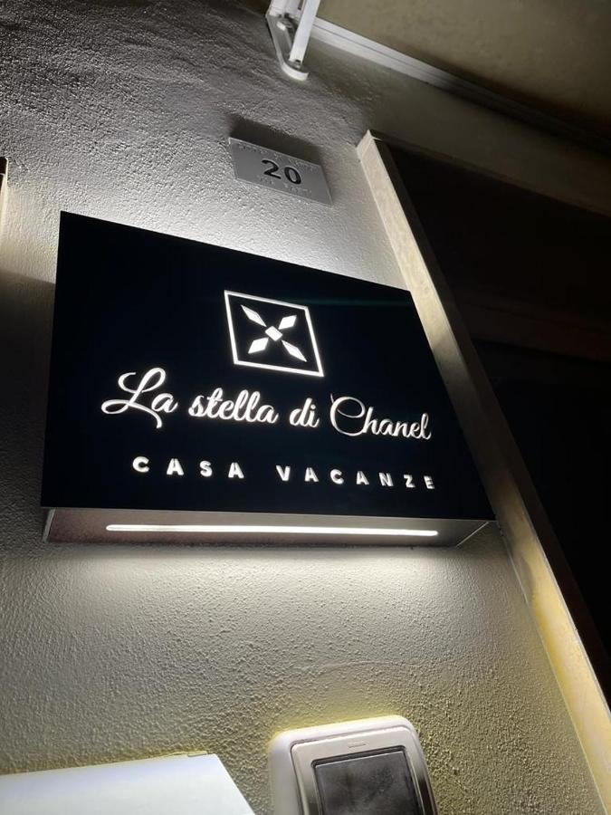 La Stella Di Chanel Nardò Екстериор снимка